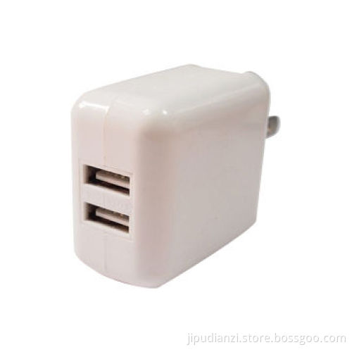 Portable Fast Travel USB Mobile Phone Charger